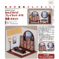 黏土人場景系列 #10 書齋 A套組