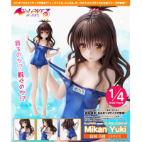 1/4 結城美柑 水著Ver.