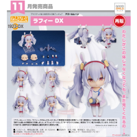 黏土人 拉菲 DX 再版