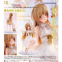 椎名真晝 茶會Ver.