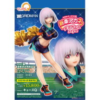 新條茜 啦啦隊Style