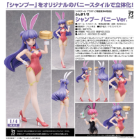 珊璞 兔女郎Ver.