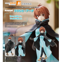 POP UP PARADE 莉莉露卡