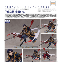 一葉之秋 葉修Ver.