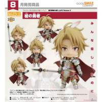 黏土人 槍之勇者