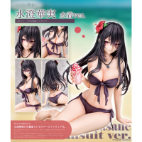 水澄華實 水著Ver.