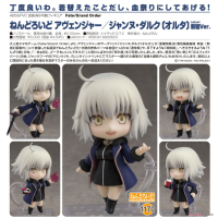 黏土人 貞德〔alter〕新宿ver.