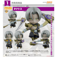 黏土人 塔納托斯