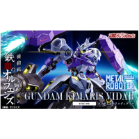 Metal R魂 高達 Kimaris Vidar 日版