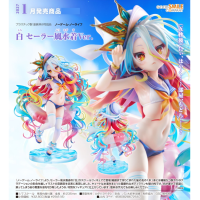 白 水手服風泳裝Ver.