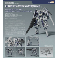 MODEROID SIDE:GR Edelstein II (Zwei)