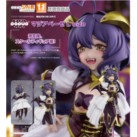 POP UP PARADE 瑪吉雅邪惡 L size