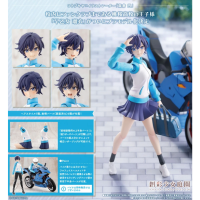 創彩少女庭園 早乙女瑠衣