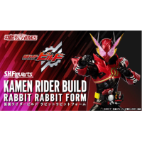 SHF Build Rabbit Rabbit Form 日版(第二次訂單)