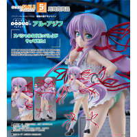 POP UP PARADE SP 艾露‧阿吉芙