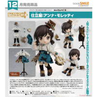 黏土人Doll 裁縫師: Anna Moretti