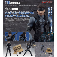 figma Snake MGS2 ver. 更新版