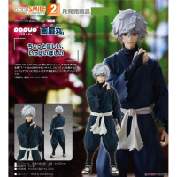 POP UP PARADE 畫眉丸