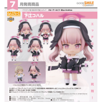 黏土人 下江小春