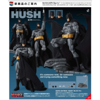 MAFEX BATMAN `HUSH` BLACK Ver.