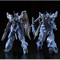 HG TODESRITTER 港版