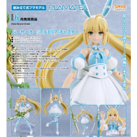 PLAMATEA Berserker/阿爾托莉亞 ·Caster