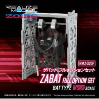 RMZ-020F ZABAT FULL OPTION SET