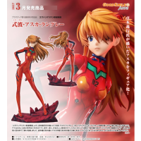 式波·明日香·蘭格雷