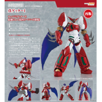 MODEROID 真三一萬能俠1號 再版