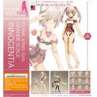 FAG GRANDE SCALE Innocentia