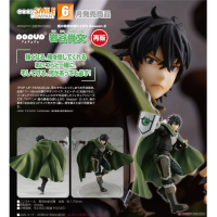 POP UP PARADE 岩谷尚文 再版