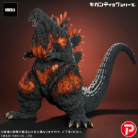 哥斯拉 (1995) 三十週年版