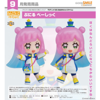 黏土人 噗妮露 Basic