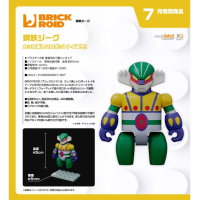 BRICKROID Steel Jeeg