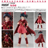 POP UP PARADE 諸刃