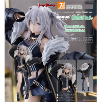 POP UP PARADE 獅白牡丹