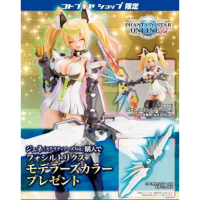 夢幻之星Online2es 珍妮 Stellatears Ver. 特典版