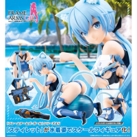 FAG STYLET Swimsuit Ver.