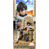 Rider/奧茲曼迪亞斯