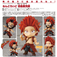 黏土人 切島銳兒郎