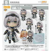 黏土人 白銀諾艾爾