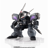 NX 龍神丸-黑闇- 港版