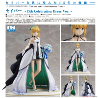 Saber~15th Celebration Dress Ver.~