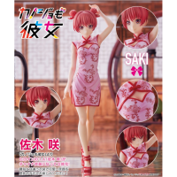 佐木咲 旗袍Ver.