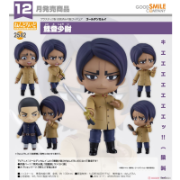 黏土人 鯉登少尉