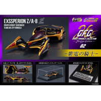 EX史培里昂Z/A-8 舒密加機 -Heritage Edition- 再版