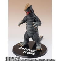 SHF 黑皇帝 -當超人之星閃耀時- 港版