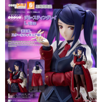 POP UP PARADE Jill Stingray L size