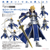 figma Saber/亞瑟〔Prototype〕