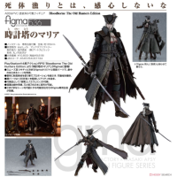 figma 星辰鐘塔的瑪麗亞女士